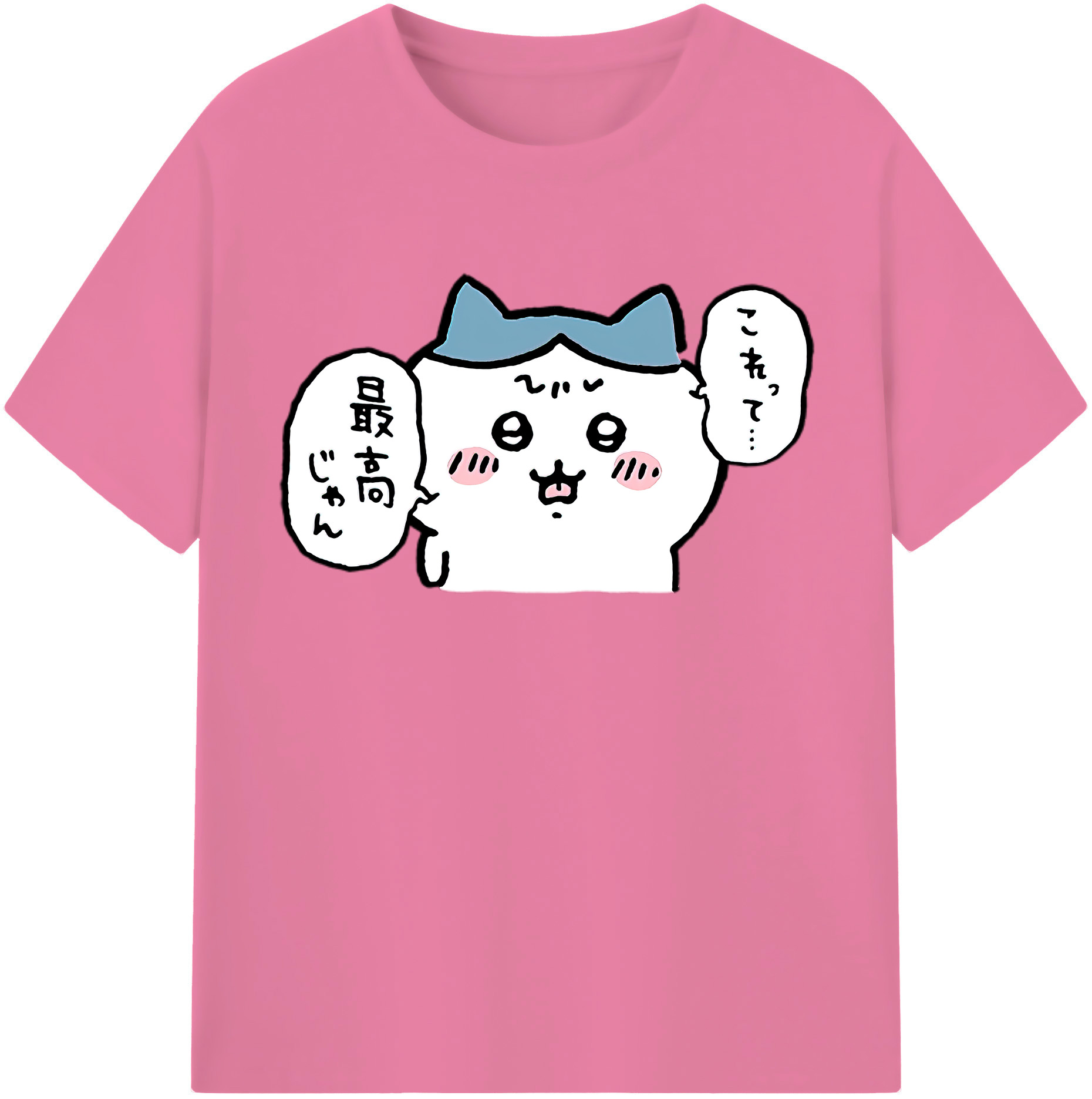 （画像用） ちいかわ ハチワレ Chii-kawa hachiware 綿100％半袖Tシャツ（フロントプリント）